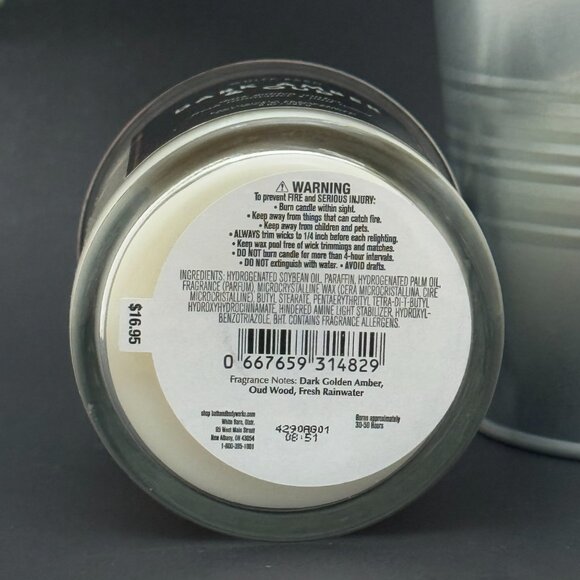 BBW Dark Amber & Oud White Barn Bath & Body Works Single Wick Candle - Picture 9 of 10